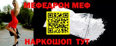 стаф Бузулук