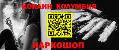а пвп мука Бугуруслан