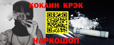 стаф Бузулук