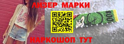 стаф Бузулук