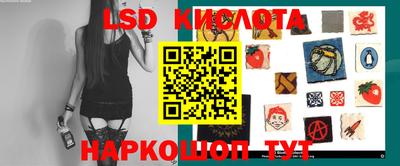 стаф Бузулук