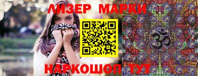 стаф Бузулук