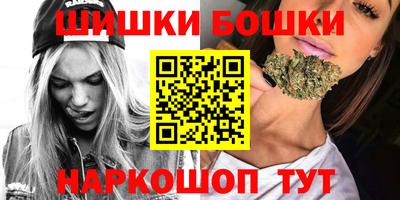 а пвп мука Бугуруслан