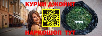 стаф Бузулук