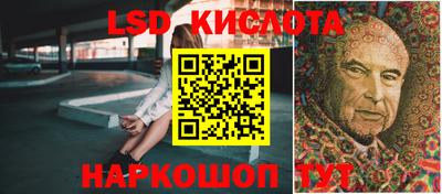 а пвп мука Бугуруслан