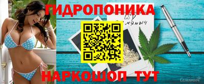 а пвп мука Бугуруслан