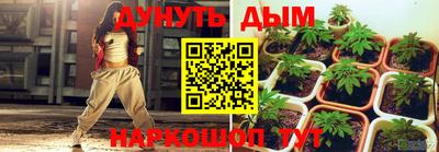 а пвп мука Бугуруслан