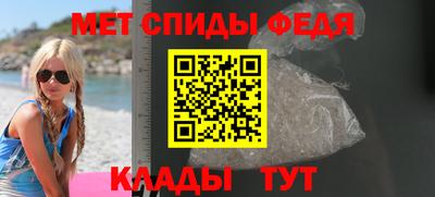 а пвп мука Бугуруслан
