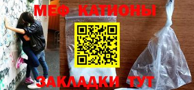стаф Бузулук