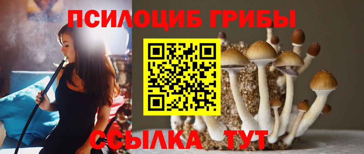 Амфетамин Апрелевка